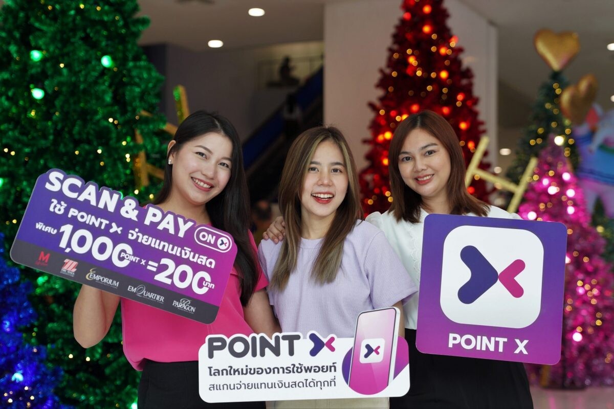 Celebrate the festive seasons with "Scan & Pay" from PointX, a new world of reward point accumulation and redemption