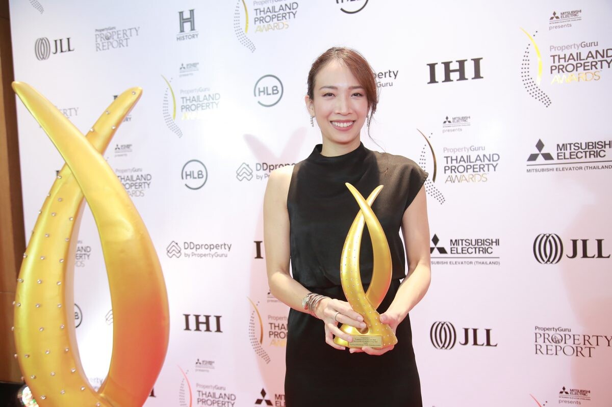 PROUD ตอกย้ำความสำเร็จส่ง VEHHA คว้ารางวัล Best Condo Development (Hua Hin) ในงาน "PropertyGuru Thailand Property Award" ครั้งที่ 17