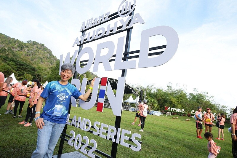 อลิอันซ์ อยุธยา ผนึกพันธมิตร จัดกิจกรรมงานวิ่งประจำปี  "Allianz Ayudhya World Run Thailand Series 2022"