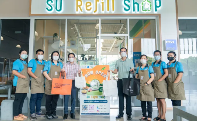 SU Refill Shop เปิดแล้วที่ มหาวิทยาลัยศิลปากร