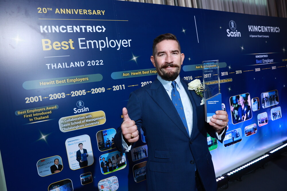 อีโวลูชั่น เวลล์เนสส์ คว้ารางวัล Kincentric Best Employers Thailand Hall of Fame 2022 สุดยอดนายจ้างดีเด่นต่อเนื่อง 3 ปี