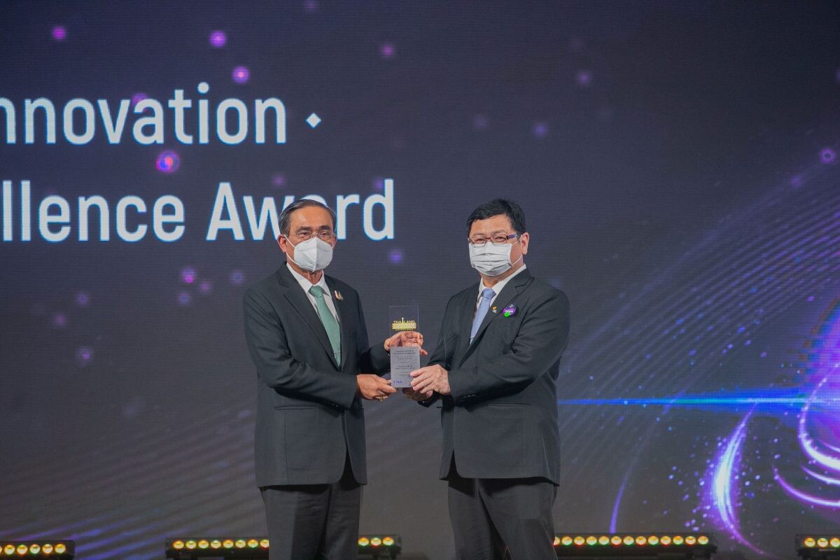 ไทยยูเนี่ยนรับ 2 รางวัล Thailand Corporate Excellence Awards 2022  ด้านนวัตกรรมและการบริหาร