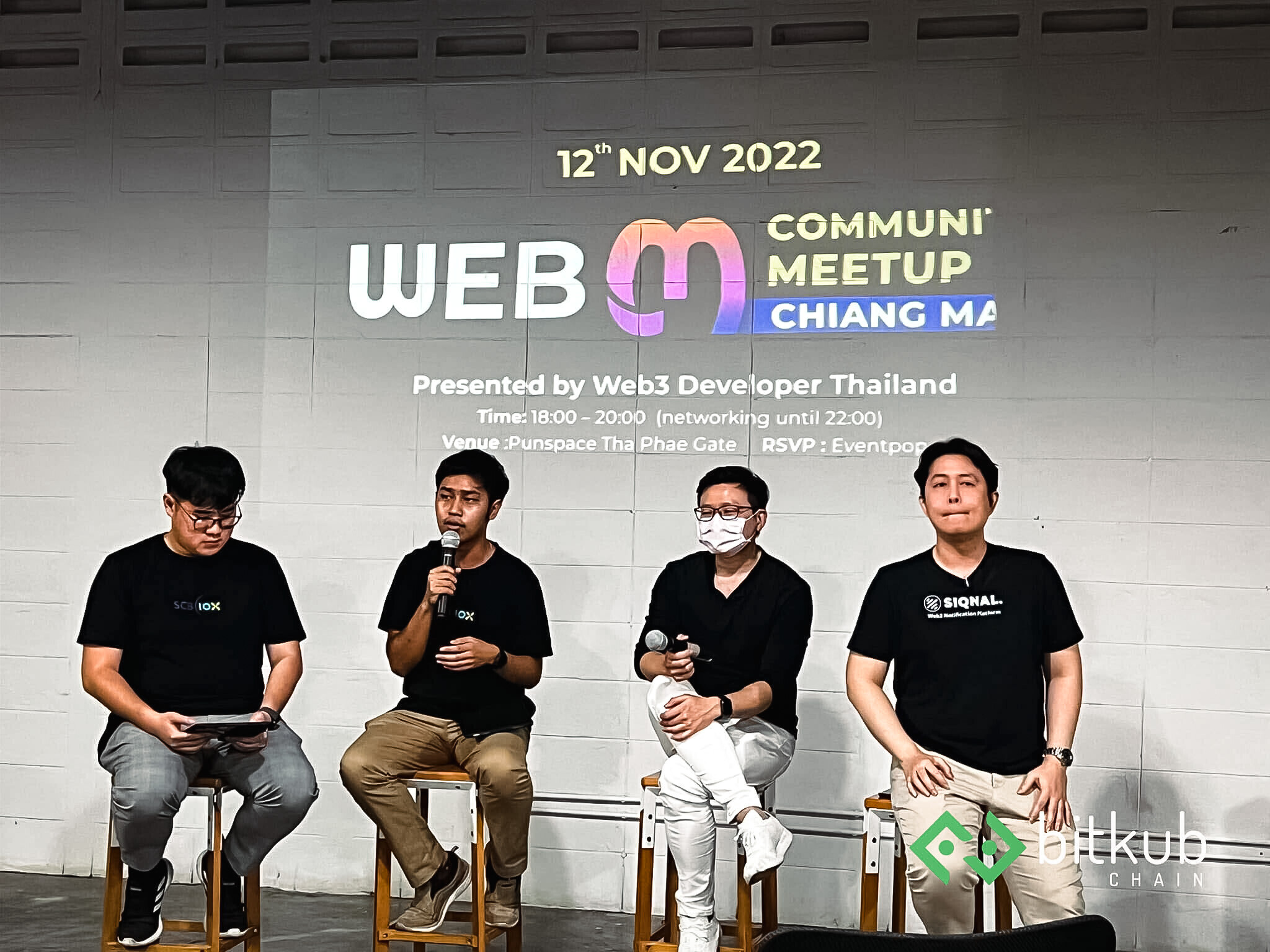 ทีมนักพัฒนา Bitkub Chain ยกทัพเข้าร่วมงาน Dev Mountain Tech Festival และ Web3 Community Meetup ณ จังหวัดเชียงใหม่ พร้อมร่วมแชร์มุมมองเกี่ยวกับการพัฒนา Web3