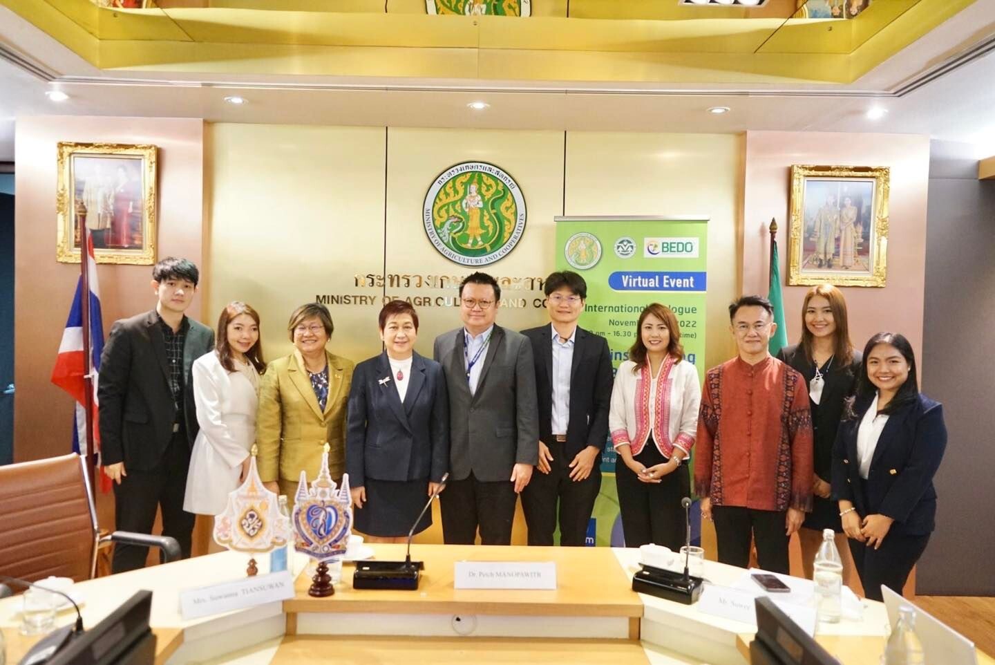 BEDO เข้าร่วมการประชุม The International Dialogue (Online in English) Mainstreaming Biodiversity in Agriculture in Thailand: Case and Experiences Sharing