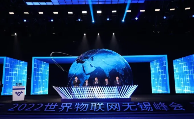 Xinhua Silk Road: การประชุมสุดยอดไอโอทีโลก