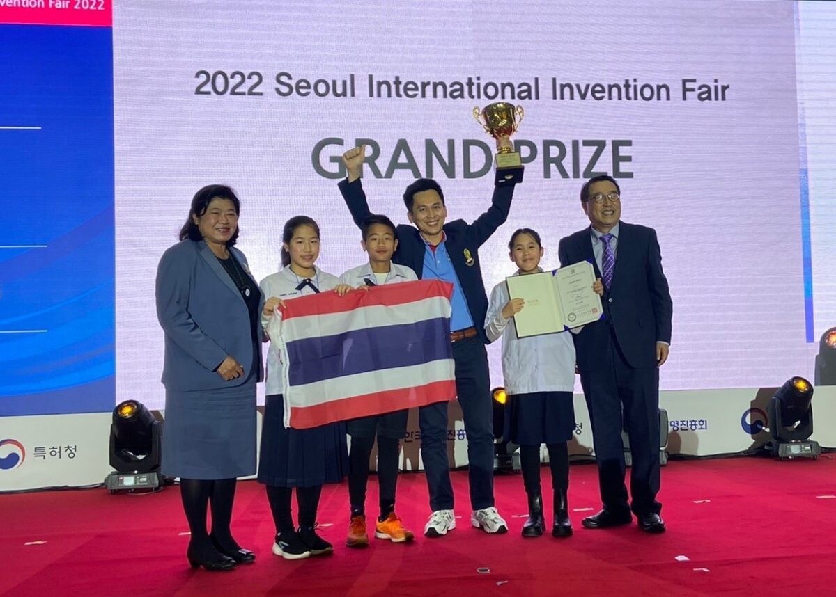 นักเรียนสาธิตจุฬาฯ นวัตกรอายุน้อย คว้ารางวัลใหญ่ Grand Prize  งาน "Seoul International Invention Fair 2022" ที่เกาหลีใต้