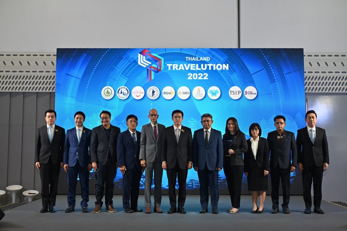 เปิดฉากครั้งแรกในประเทศไทย งาน "Thailand Travelution 2022" งานแสดงเทคโนโลยีดิจิทัลเพื่ออุตสาหกรรมการท่องเที่ยวสุดยิ่งใหญ่แห่งปี