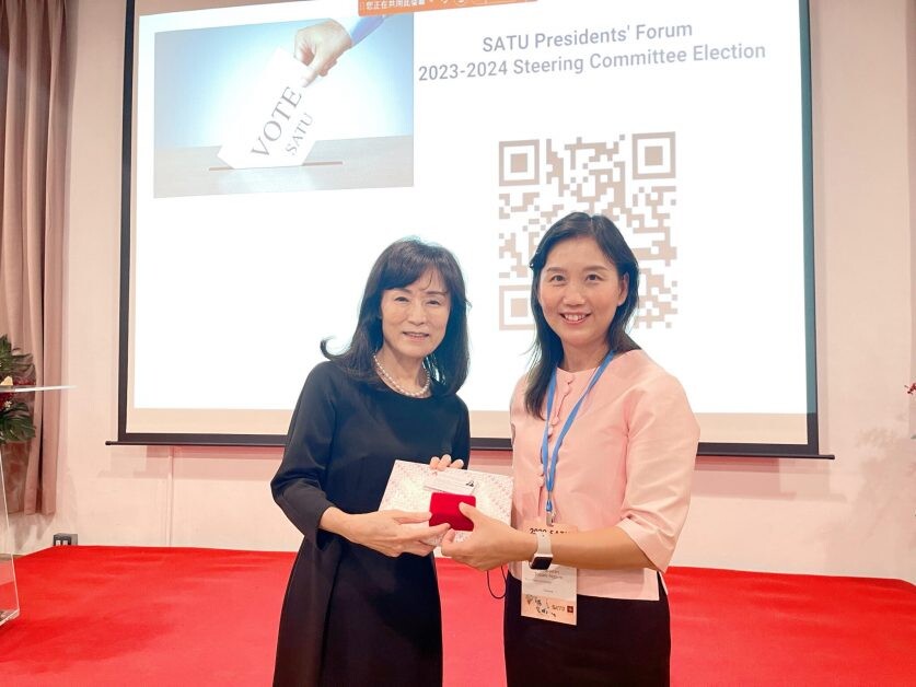 มข. ร่วมประชุม 2022 SATU Presidents'Forum , National Cheng Kung University, Taiwan