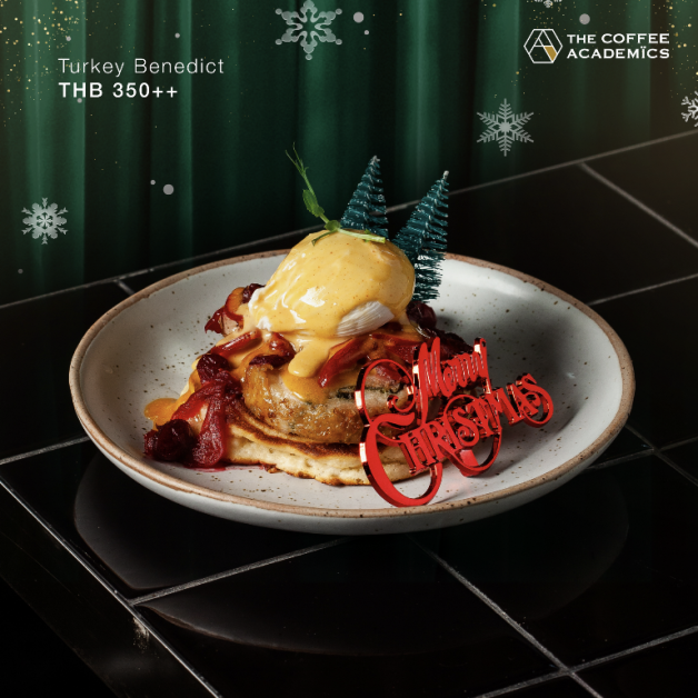 "เดอะ คอฟฟี่ อะคาเดมิคส์" ต้อนรับเทศกาลคริสต์มาส เฉลิมฉลองช่วงเวลาแห่งความสุขกับเมนูอาหารและเครื่องดื่มสุดพิเศษ ตั้งแต่ 1 ธันวาคม 2565 - 3 มกราคม 2566