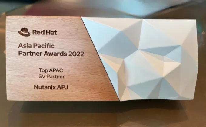 Nutanix ได้รับรางวัล Red Hat Top
