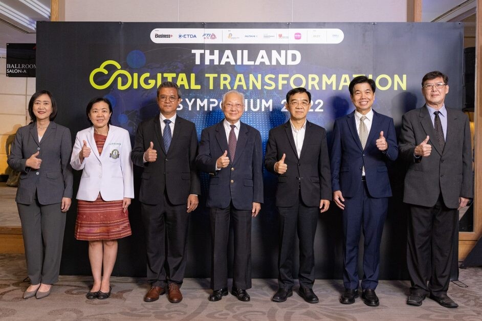 นิตยสาร Business+ จับมือสถาบัน ICTI - สอท - ETDA จัดงาน "THAILAND DIGITAL TRANSFORMATION SYMPOSIUM 2022"