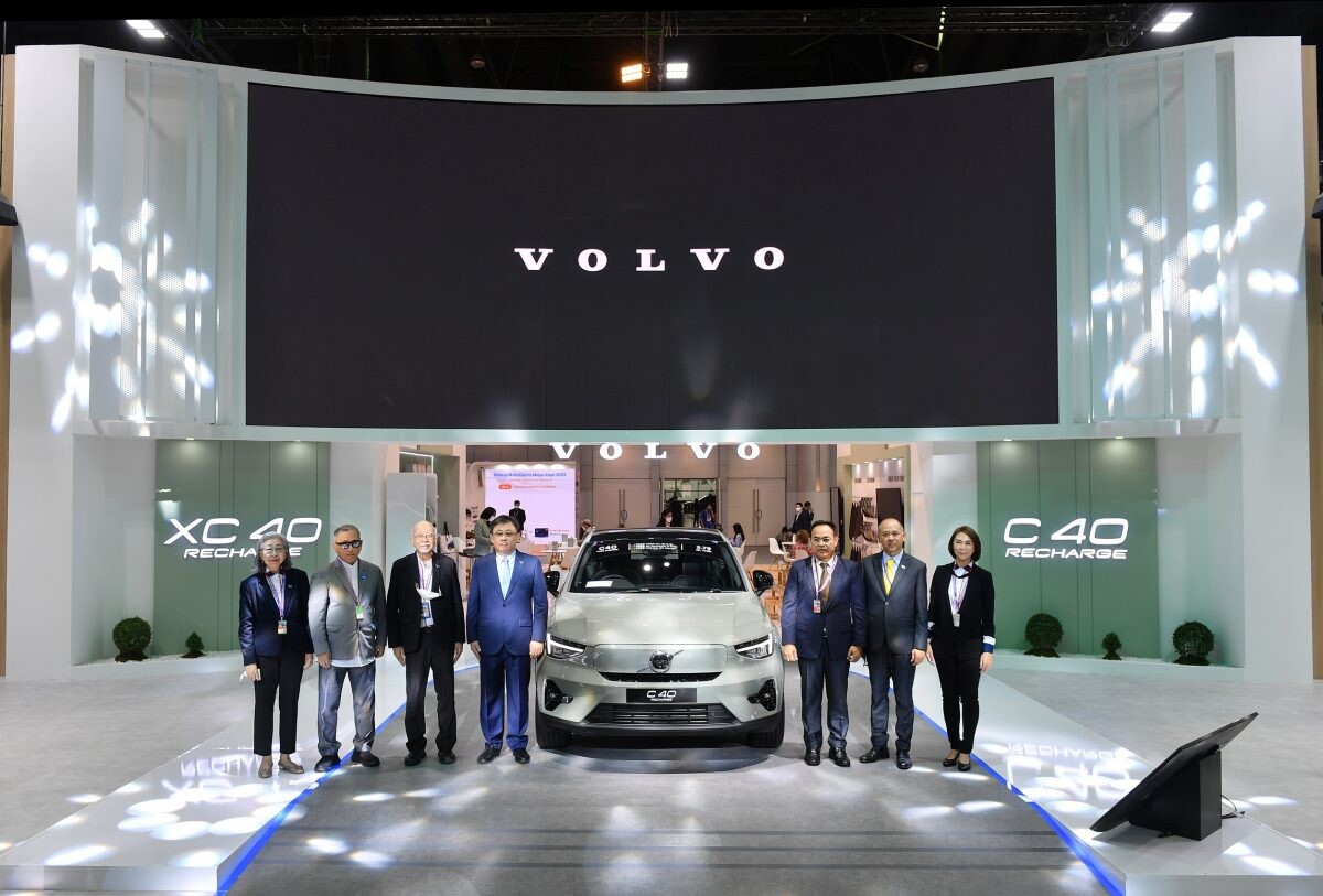 วอลโว่ เปิดประสบการณ์อนาคตแห่งโลกยานยนต์ ขนทัพรถยนต์พลังงานทางเลือกร่วมจัดแสดงในงานไทยแลนด์ อินเตอร์เนชันแนล มอเตอร์ เอ็กซ์โป 2022