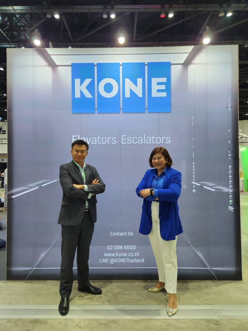 "โคเน่" ชู "KONE DX Class" ลิฟต์แห่งอนาคต  ตอบโจทย์ลงทุนเมือง-อาคารอัจฉริยะไทย พร้อมโชว์นวัตกรรมสุดล้ำ ในงาน Thailand Smart City Expo 2022