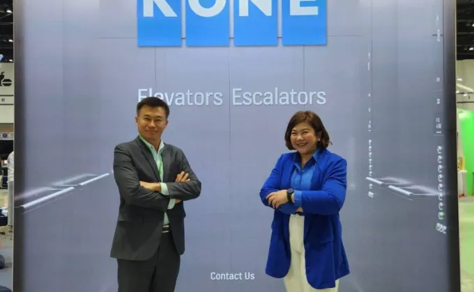 โคเน่ ชู KONE DX Class ลิฟต์แห่งอนาคต