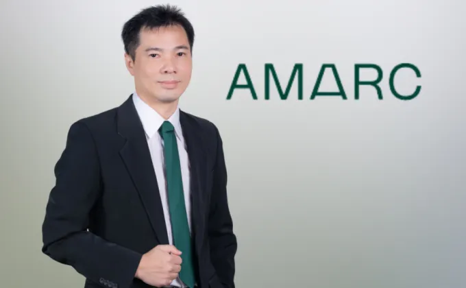 AMARC เนื้อหอม กองทุน-นักลงทุน