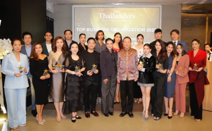 องค์กรชั้นนำในไทย ตบเท้าเข้ารับรางวัล