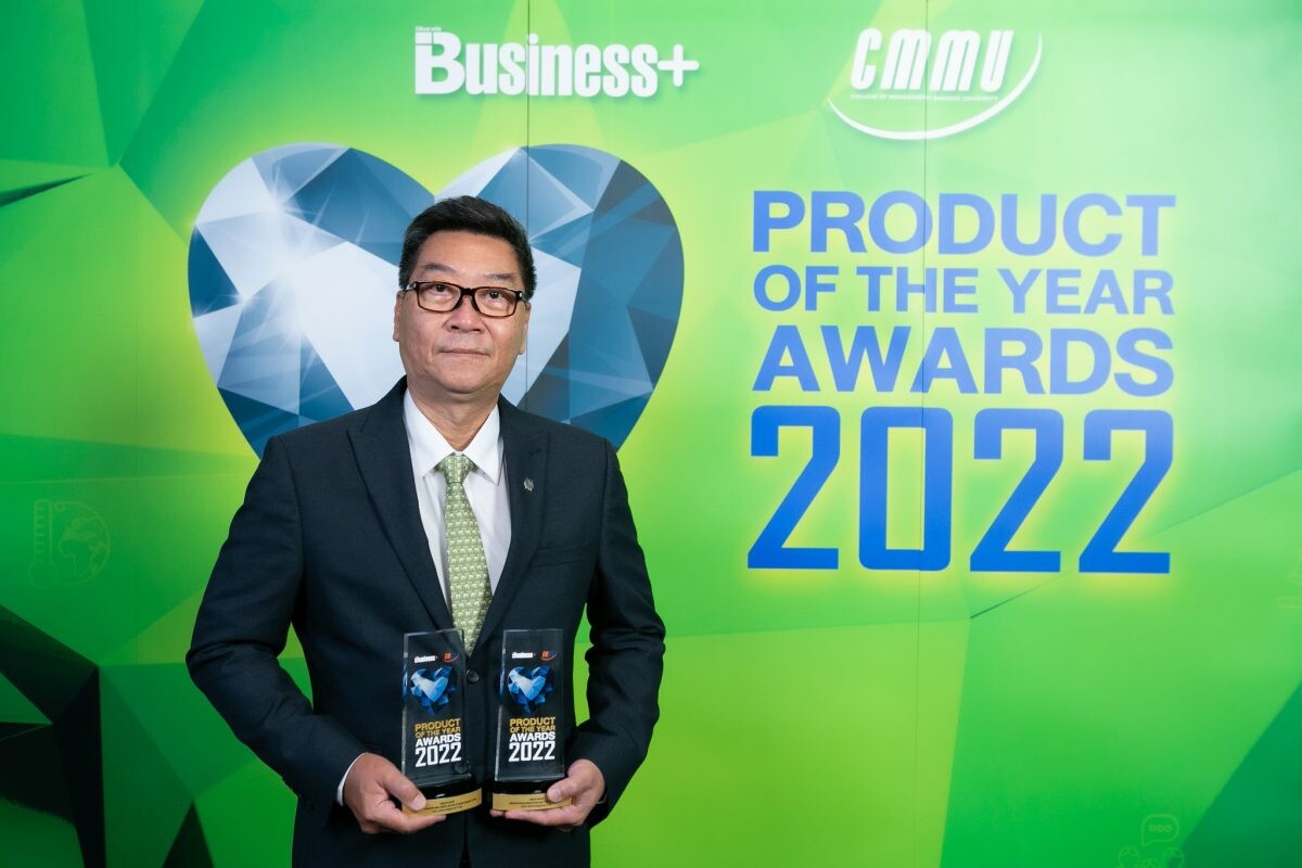 อีซูซุคว้ารางวัลเกียรติยศ "Business+ Product of the Year Awards 2022"