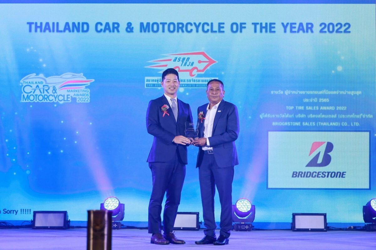 Bridgestone Wins "TOP TIRE SALES AWARD"  from THAILAND CAR & MOTORCYCLE MARKETING AWARDS 2022 for the 2nd Consecutive Year, Reinforcing the Successful Top Tire Sales Leadership