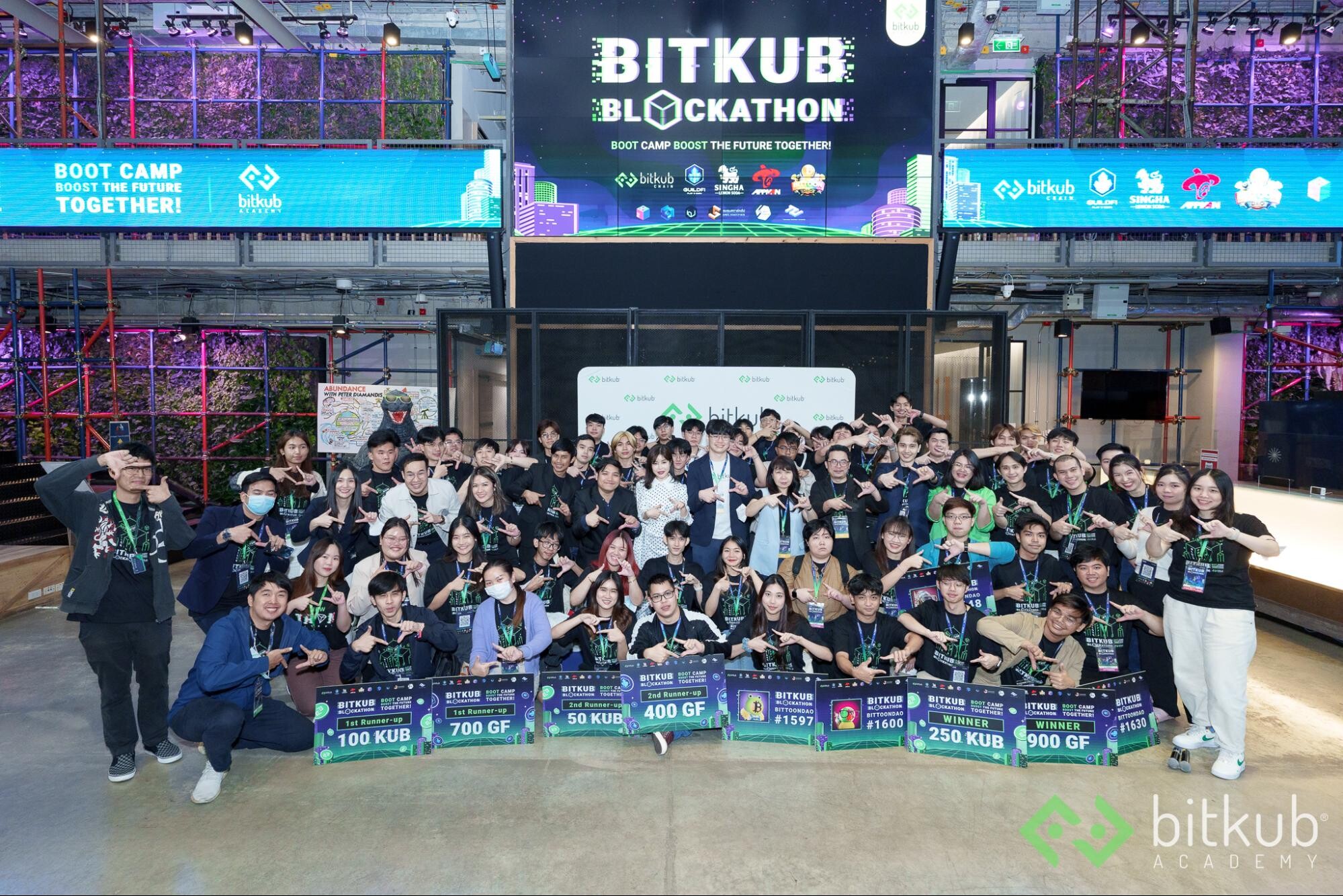 "Bitkub Academy Blockathon Boot Camp" ค่ายอบรมสุดร้อนแรงแห่งปี เสริมทักษะให้ก้าวทันโลกเทคโนโลยีในยุคดิจิทัลดิสรัปชัน