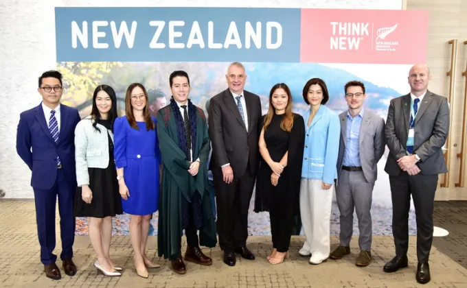 เปิดงาน การศึกษานิวซีแลนด์ 2022