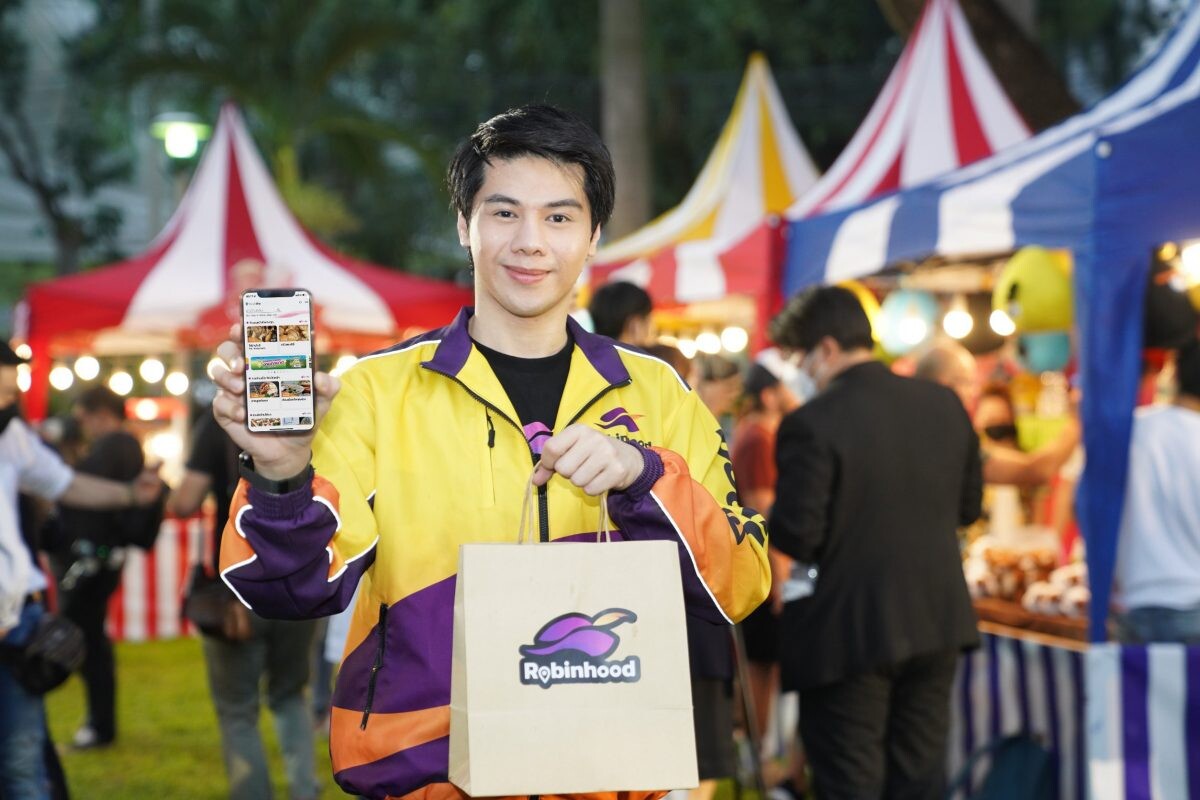 "สภากาชาดไทย" จับมือ "Robinhood" ยกขบวนความอร่อย คัดสรรสินค้าคุณภาพ ช้อปสนุกแบบจุใจส่งท้ายปีใน "งานกาชาดประจำปี 2565"