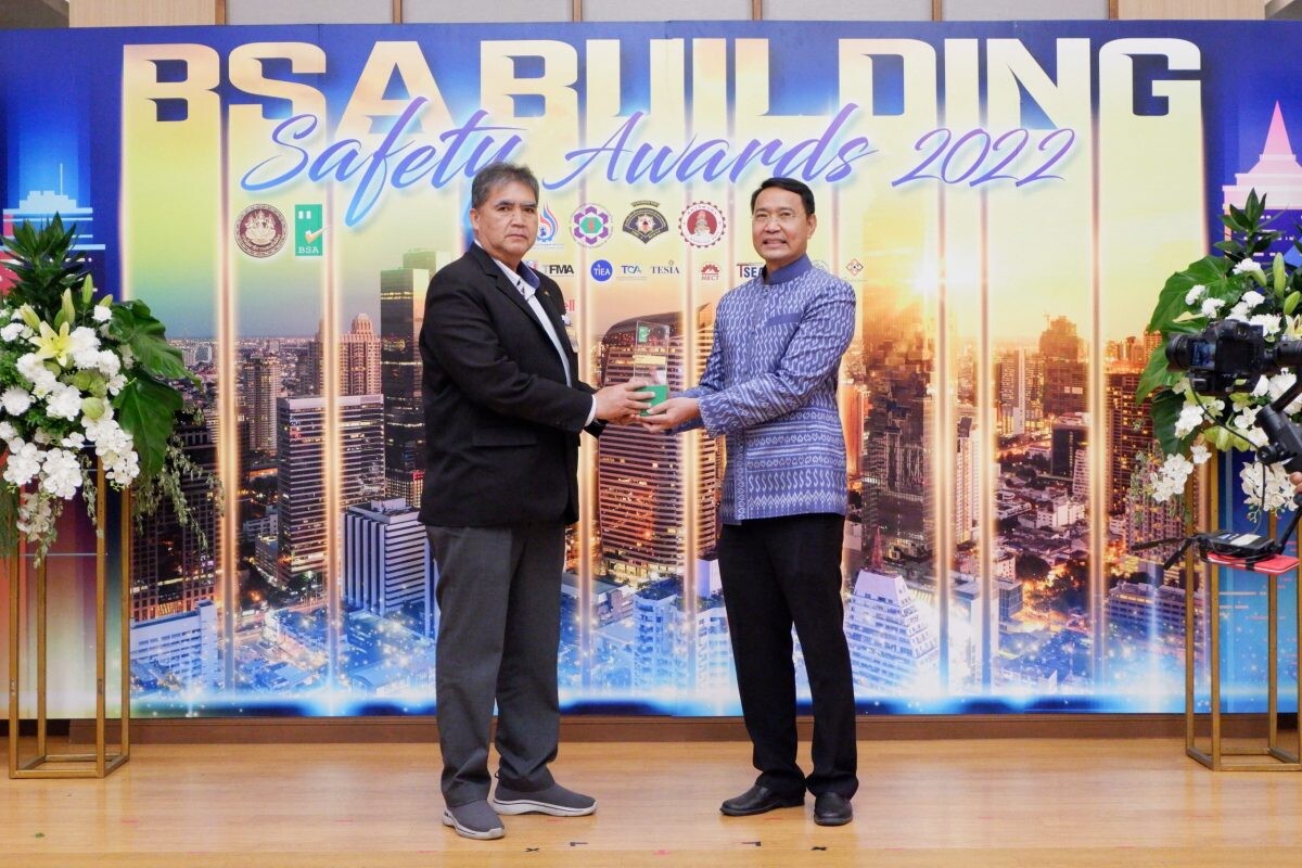 สปริงทาวเวอร์ อาคารสำนักงานให้เช่าเกรด A ของกลุ่มไอร่า คว้ารางวัลระดับ GOLD ในงาน BSA Building Safety Award 2022