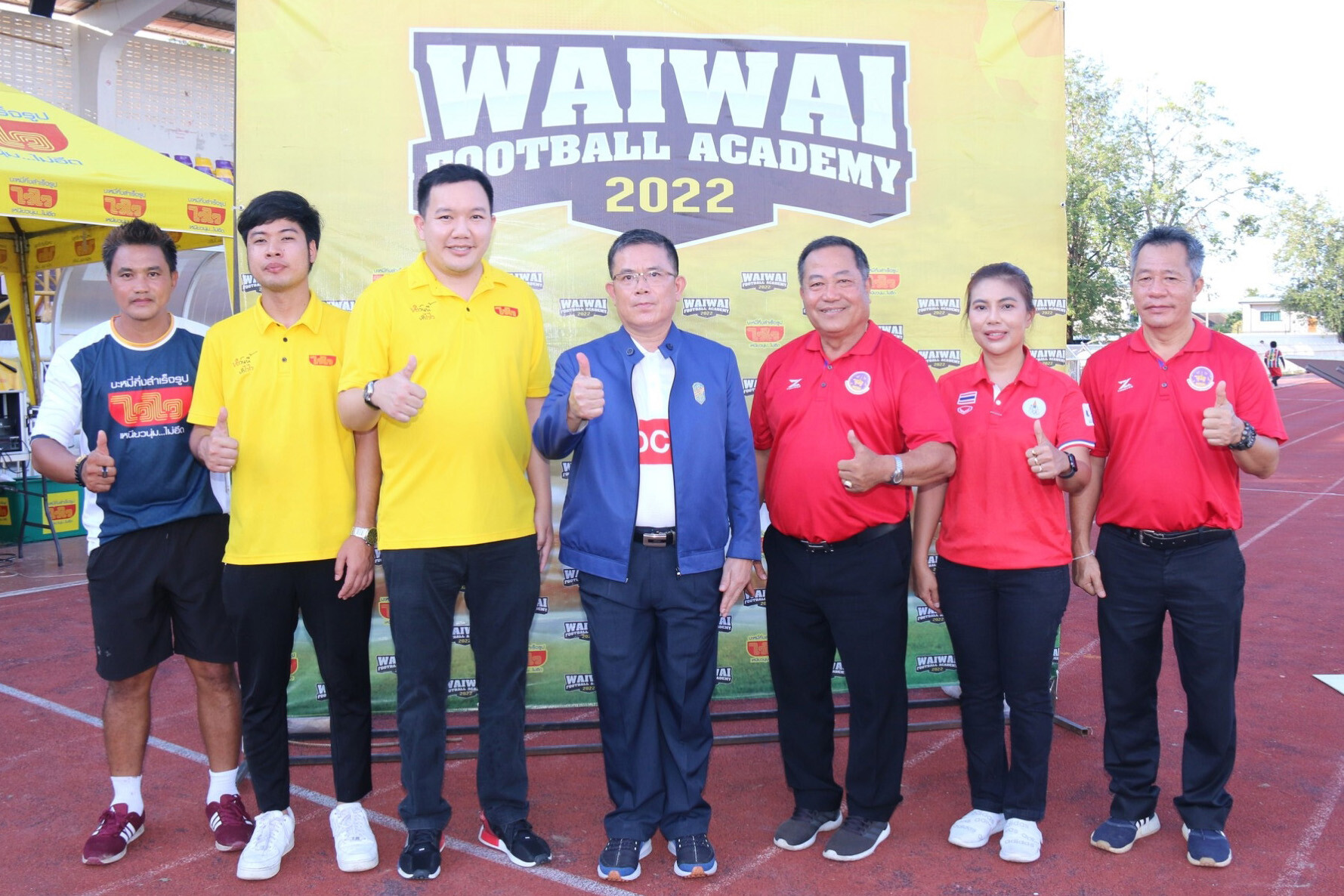 "ไวไว" ปิดศึกการแข่งขัน "ฟุตบอล WAIWAI FOOTBALL ACADEMY 2022" ชิงแชมป์ภาคเหนือ