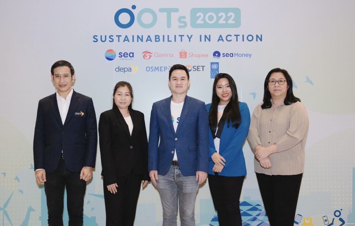 Sea (ประเทศไทย) เผยความสำเร็จโครงการ DOTs 2022 ผลักดันผู้ประกอบการดิจิทัลรุ่นใหม่ พร้อมขับเคลื่อน SME ไทยให้เติบโตอย่างยั่งยืน