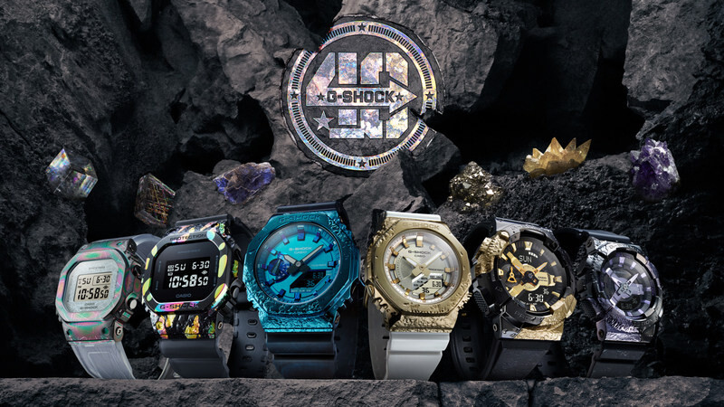 คาสิโอ เปิดตัวนาฬิกาคอลเลกชัน "Adventurer's Stone" ฉลองครบรอบ 40 ปี G-SHOCK