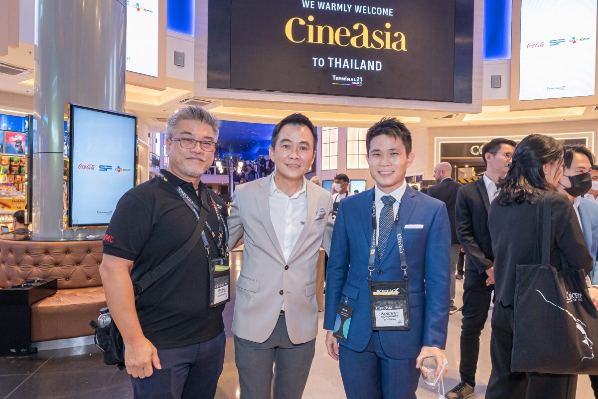 เอส เอฟ เปิดโรงหนังต้อนรับผู้ร่วมงาน "CineAsia 2022" อวดศักยภาพธุรกิจโรงภาพยนตร์ไทย โชว์คอนเทนต์หลากหลายตอบโจทย์ทุกไลฟ์สไตล์