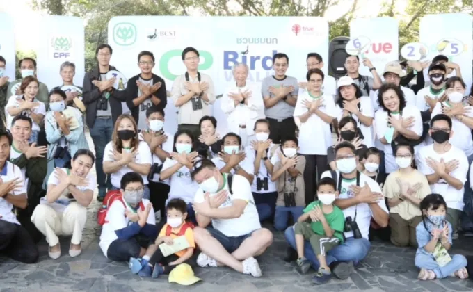 เครือซีพี ร่วมกับ สมาคมอนุรักษ์นกและธรรมชาติแห่งประเทศไทย