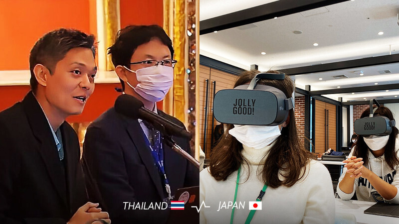 มหาวิทยาลัยมหิดลสร้างเนื้อหารูปแบบ VR ใช้สอนทักษะการรักษาโรคติดเชื้อ พร้อมจัดสัมมนารูปแบบ VR สำหรับนักศึกษาแพทย์ชาวญี่ปุ่น เพื่อเชื่อมต่อระหว่างไทยกับญี่ปุ่น