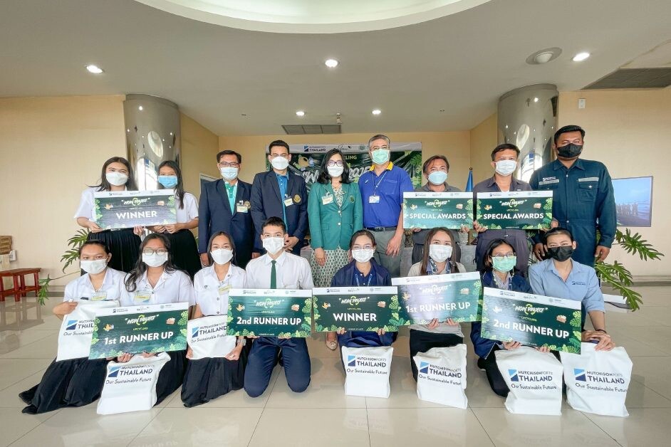 ฮัทชิสัน พอร์ท ประเทศไทย คืนชีพขยะเหลือใช้ในโครงการ Wonder of Waste ต่อยอดแผนกลยุทธ์ธุรกิจสีเขียว