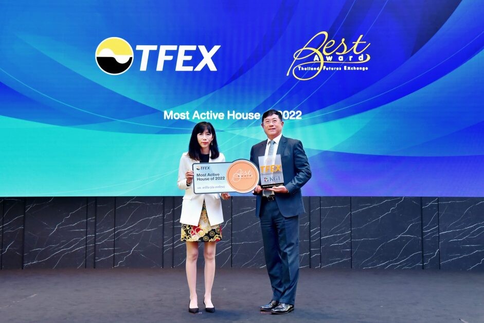 KGI คว้า 2 รางวัลรวดจากงาน TFEX Best Award 2022