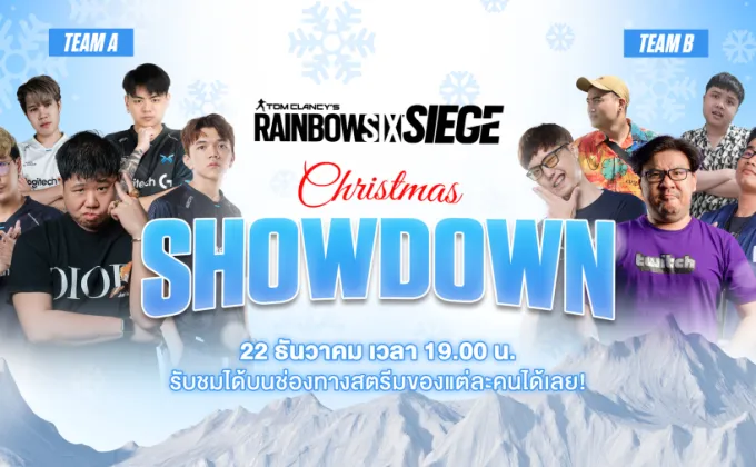 เชิญรับชม Rainbow Six Siege Christmas