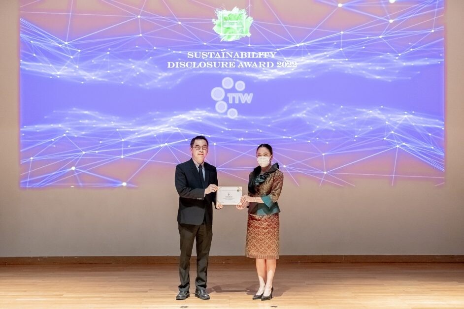 TTW รับรางวัลเกียรติคุณ Sustainability Disclosure Award ประจำปี 2565  จากสถาบันไทยพัฒน์ ต่อเนื่องเป็นปีที่ 4