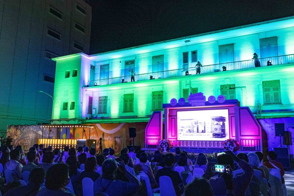 MEA เปิดงานเทศกาล แสง สี เสียง "จากแสงแรกแห่งสยาม สู่พิพิธภัณฑ์การไฟฟ้าไทย" พร้อมชวนเที่ยวงาน สัมผัสแสงแห่งความสุขส่งท้ายปี