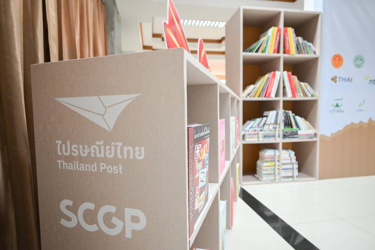 ไปรษณีย์ไทย X SCGP อวดโฉม "ตู้หนังสือ" รีไซเคิลจากแคมเปญไปรษณีย์ Rebox ผนึก 40 พันธมิตร ร่วมส่งต่อเป็นของขวัญปีใหม่ให้น้องๆ รร.ตชด. ทั่วประเทศ