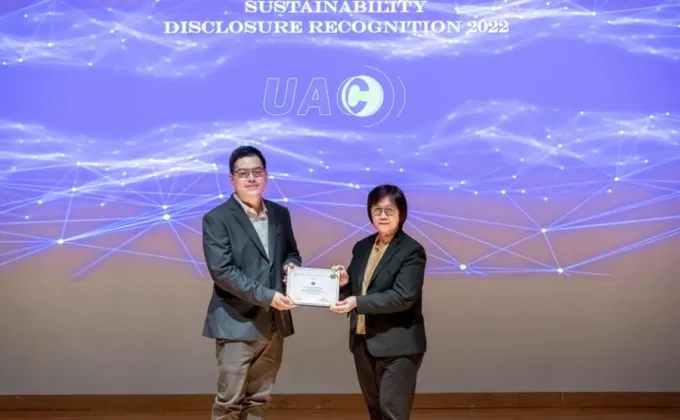 UAC รับรางวัลเกียรติคุณ Sustainability