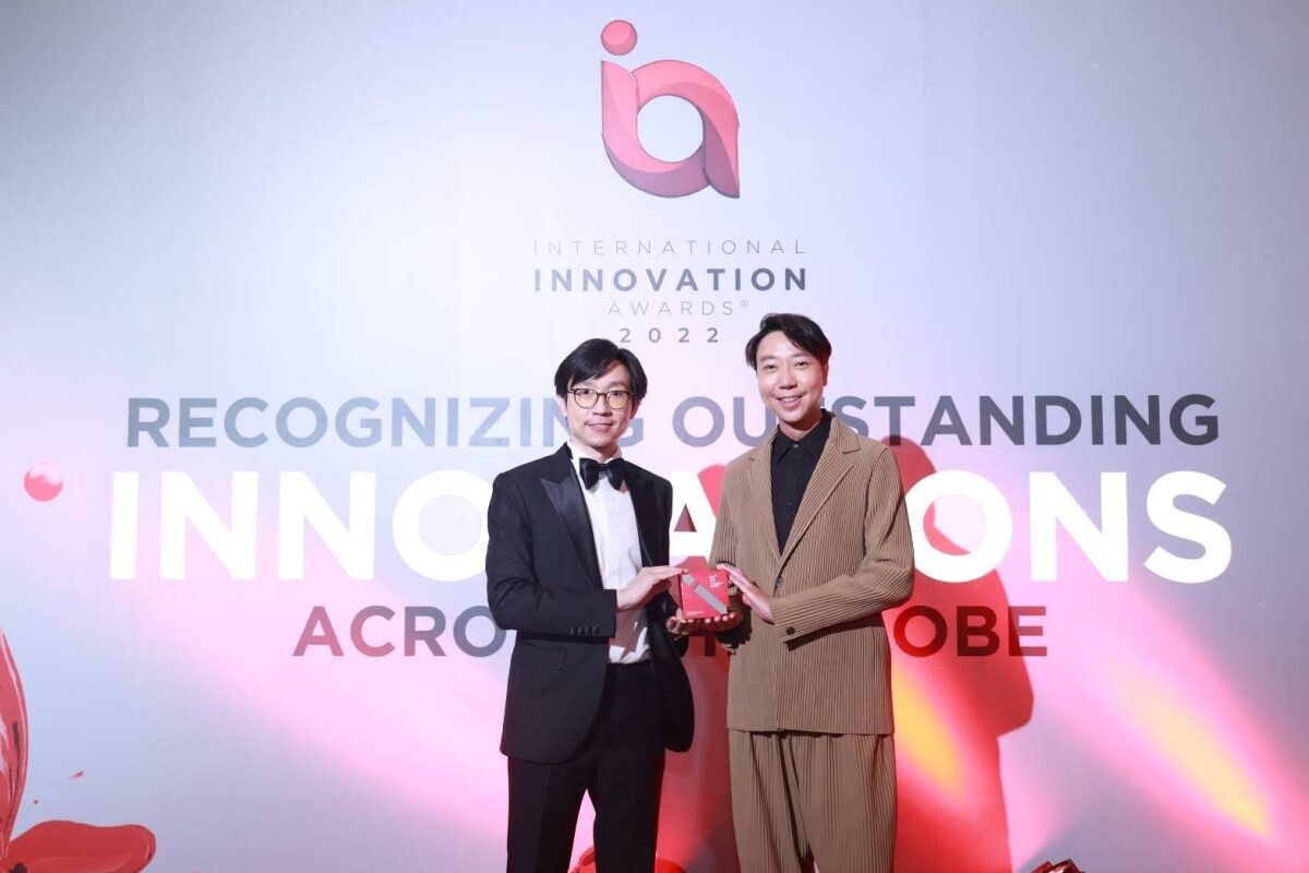 สู่ความเป็นเลิศด้านนวัตกรรม คลินิกทันตกรรมคอสเดนท์ คว้ารางวัลสาขา Service &amp; Solution category COSDENT Smile Design จากเวที International Innovation Award 2022