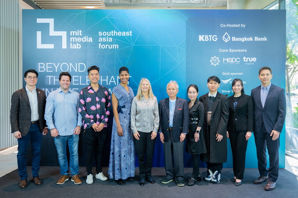 กลุ่มทรู โชว์ความพร้อมในงาน "MIT Media Lab Southeast Asia Forum" นำเทคโนโลยีทะลุขีดจำกัดของมนุษย์ด้วย AI ขับเคลื่อนการพัฒนาบุคคล องค์กร และเศรษฐกิจ