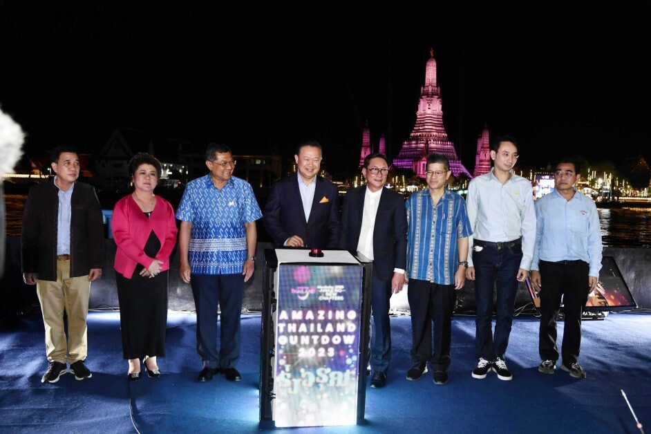 ททท. ส่งพลังใจรับศักราชใหม่กับ "Amazing Thailand Countdown 2023" ชูรุ่งอรุณแห่งศรัทธา ดันเงินสะพัดกว่า 1,500 ล้านบาทส่งท้ายปี