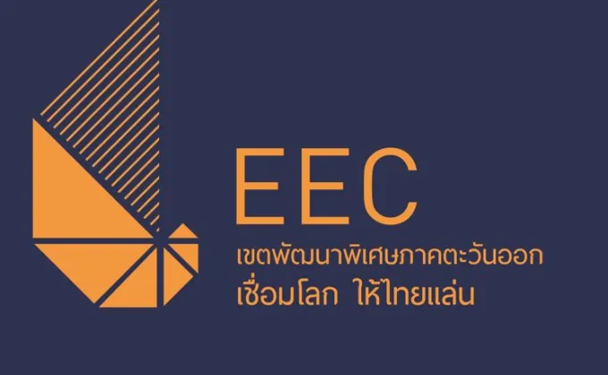อีอีซีโมเดล ต้นแบบสร้างโอกาส พัฒนาเยาวชนไทย