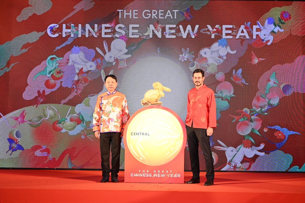 เซ็นทรัล ผนึกกำลังฉลองตรุษจีนสุดยิ่งใหญ่ทั้งศูนย์การค้าและห้างสรรพสินค้า ในแคมเปญ "The Great Chinese New Year 2023"