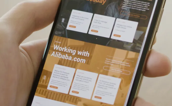 Alibaba.com เสนอสมาชิกซัพพลายเออร์รูปแบบใหม่