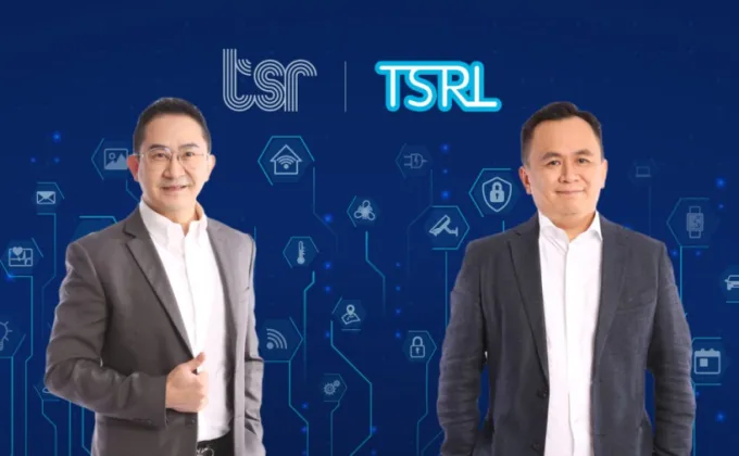 TSR รุกแพลตฟอร์ม IoT อนุมัติร่วมทุน