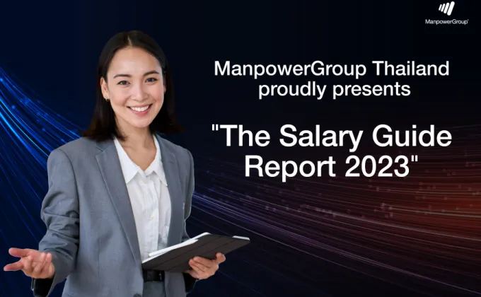 ManpowerGroup Launches Guide to