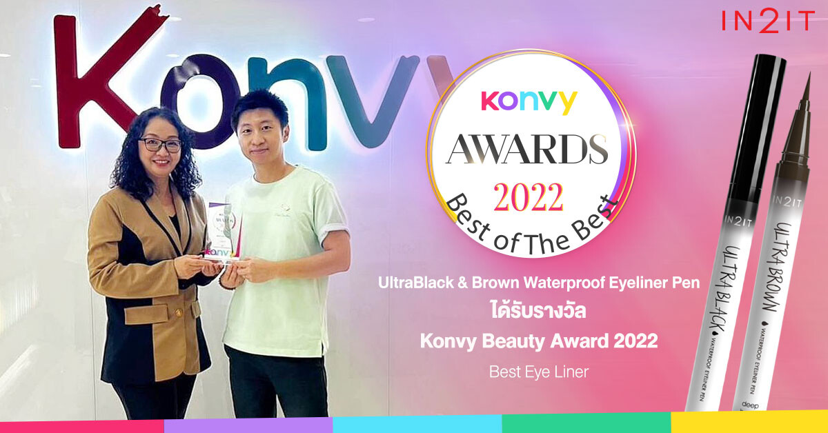 IN2IT UltraBlack&amp;Brown Waterproof Eyeliner Pen ได้รางวัล Konvy Beauty Award 2022 Best of The Best