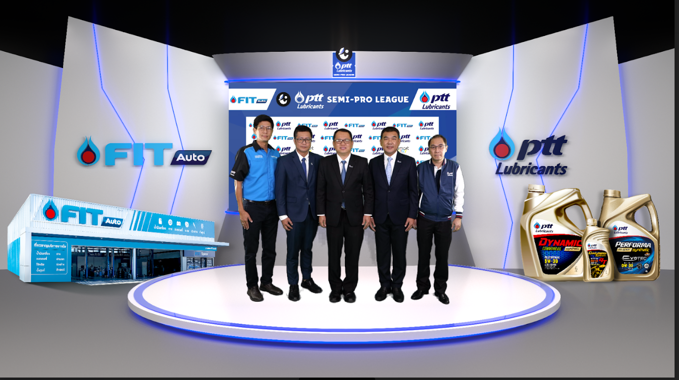 PTT Lubricants และ FIT Auto ผู้สนับสนุนหลักรายการแข่งขันฟุตบอลไทยแลนด์ เซมิโปร ลีก ประจำปี 2566 ภายใต้ชื่อรายการ PTT Lubricants Semi-Pro League