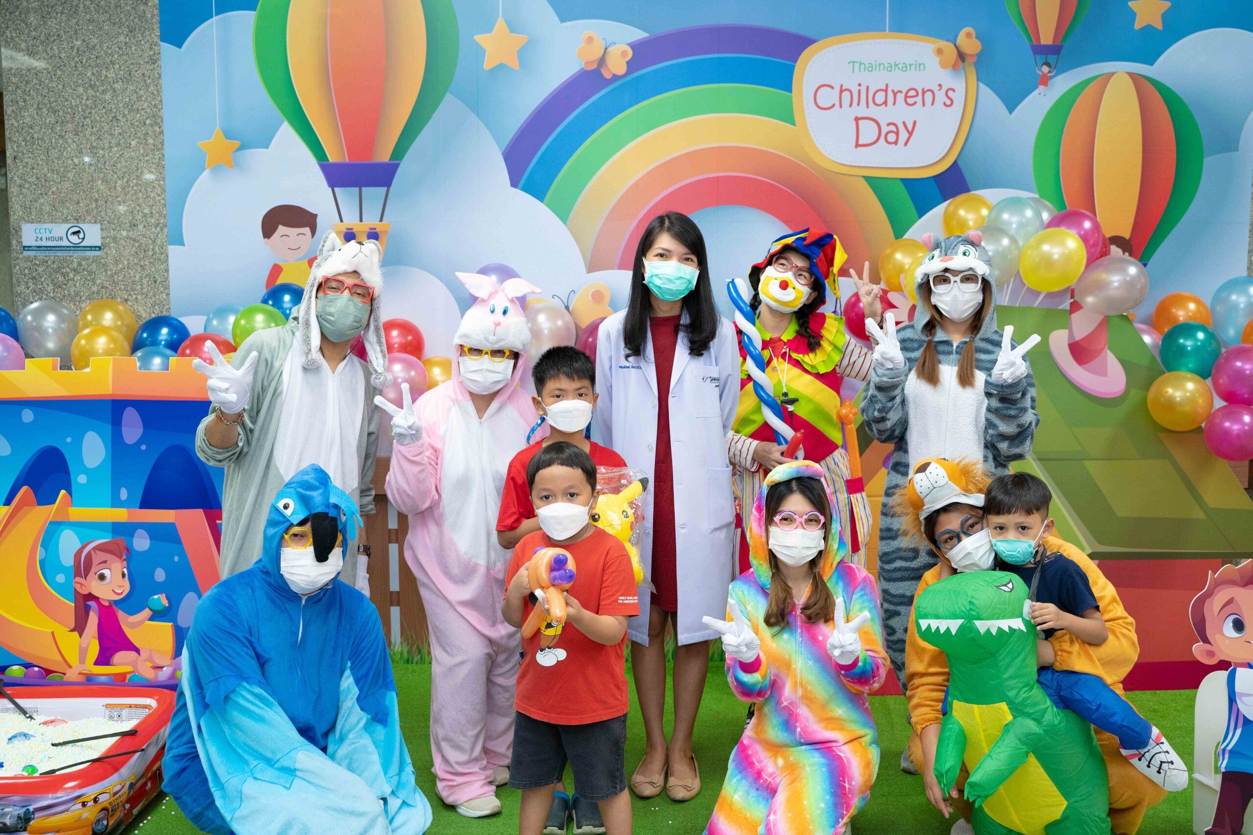 Happy Children's Day "วันเด็กสุดสนุกที่ไทยนครินทร์"